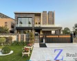 1 Canal House